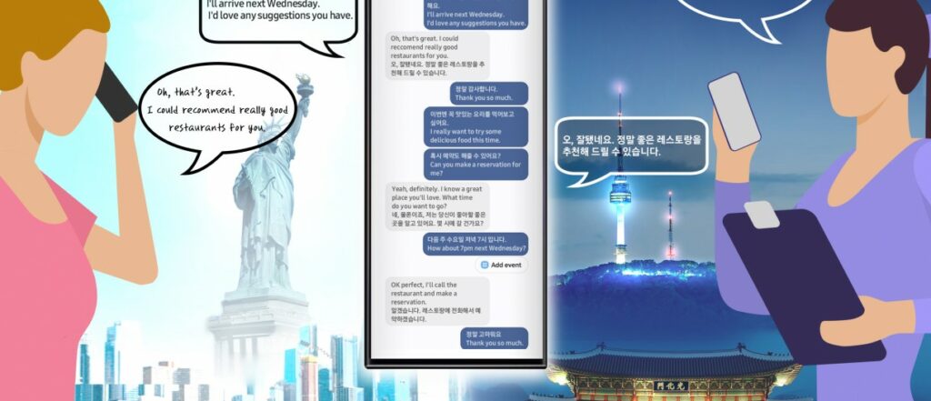 Samsung anuncia uma “nova era do Galaxy AI”, começando com AI Live Translate Call