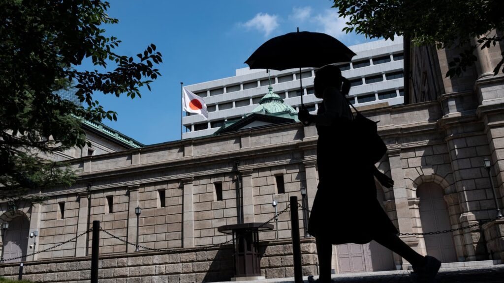 O Banco do Japão mantém a sua política monetária inalterada