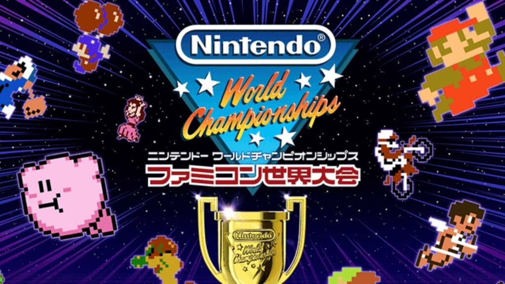 Nintendo World Series: Special Famicom Edition que inclui controladores NSO