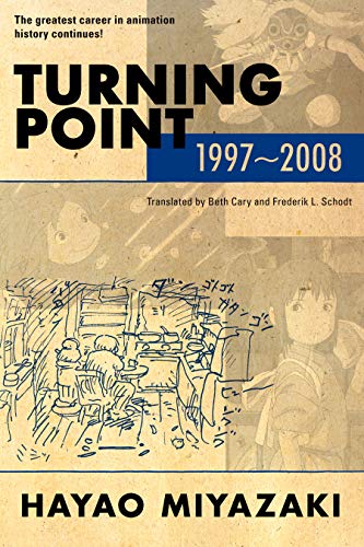 Turning Point: 1997-2008 (English Edition)